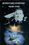 Ученик воина. Игра форов Ученик воина. Игра форов Буджолд Л.М.