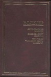 Философские повести. Философские письма. Статьи из "Философского словаря" Философские повести. Философские письма. Статьи из "Философского словаря" Вольтер