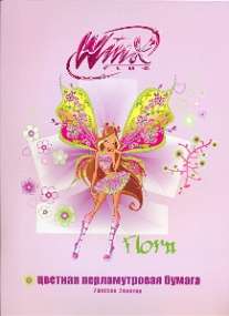 Цв.бум/ПР.№8 Winx перл.7ц7л-56238 Цв.бум/ПР.№8 Winx перл.7ц7л-56238