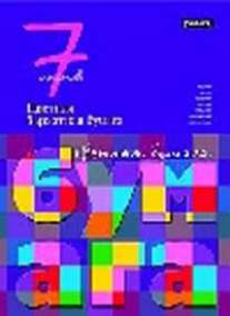 Цв.бум/ПР.№9 барх.7ц7лА4-56022 Цв.бум/ПР.№9 барх.7ц7лА4-56022