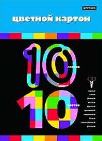 Цв.карт/ПР.№11 пк.мел.10ц10л56029 Цв.карт/ПР.№11 пк.мел.10ц10л56029