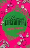 Цветок фикуса