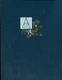 Энциклопедия для детей.Т.33.Толковый словарь школьника. с/с Энциклопедия для детей.Т.33.Толковый словарь школьника. с/с