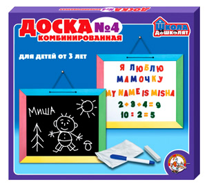 Наст.игр.:ДК.оска комбинированная №4(нов)-997 Наст.игр.:ДК.оска комбинированная №4(нов)-997