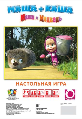 Маша и Медв.12542Наст.игр(бл)Маша+каша Маша и Медв.12542Наст.игр(бл)Маша+каша