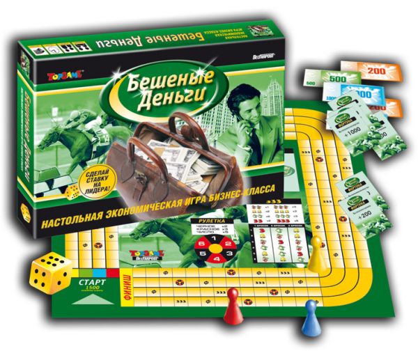 Наст.игр.:ТГ.игра экономическая. Бешеные деньги арт.00077 Наст.игр.:ТГ.игра экономическая. Бешеные деньги арт.00077
