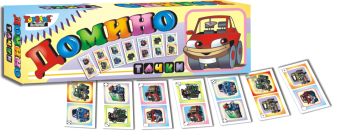 Наст.игр.:ТГ.Домино. Тачки арт.00185 Наст.игр.:ТГ.Домино. Тачки арт.00185