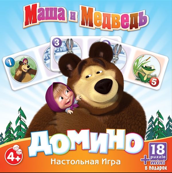 

Маша и Медв.Наст.иг:Домино+пазл18А.12546