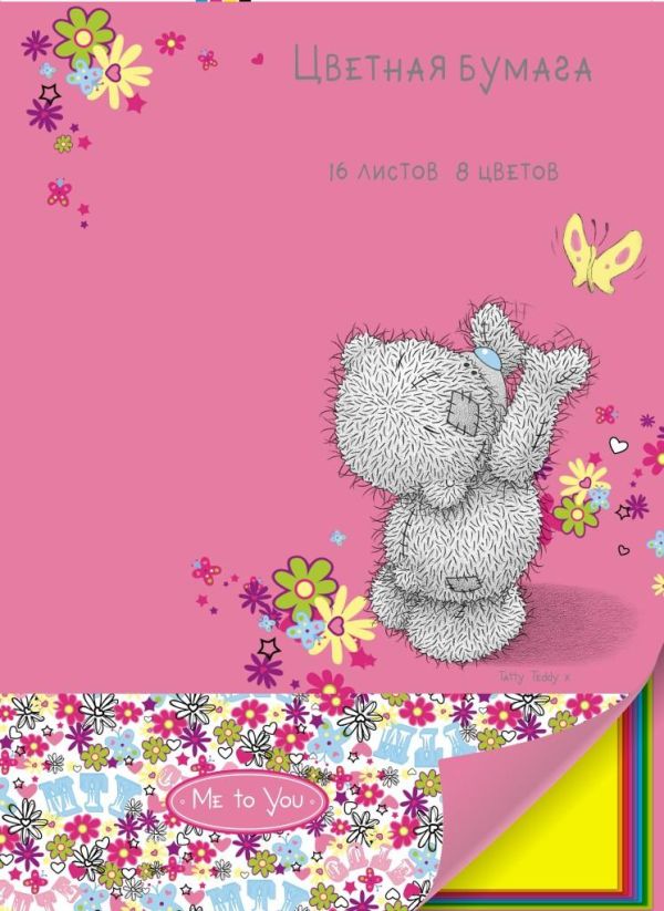 Цв. Бум., двустор.16 л. 8 цв. Цв. Бум., двустор.16 л. 8 цв.
