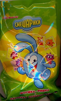 "А ну-ка,наклей-ка!Смешарики игрушки "А ну-ка,наклей-ка!Смешарики игрушки