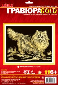 .Гравюра зол."Перс.кошка"арт.- Гр-056 .Гравюра зол."Перс.кошка"арт.- Гр-056