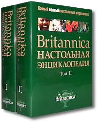 Britannica.  .  2 . . 1.  - . . 2.  