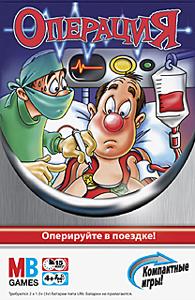 H.Игра:Операция компактная H.Игра:Операция компактная