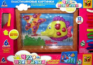 K.N.Чудо-пл.2344 Рыбки-друзья K.N.Чудо-пл.2344 Рыбки-друзья