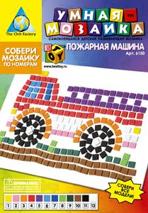 Мозаика. Пожарная машина арт. 6150 Мозаика. Пожарная машина арт. 6150