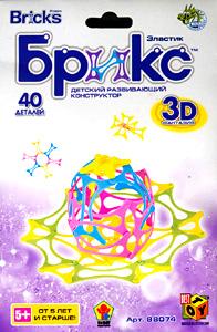 K.SH.Конструктор Брикс 3D. 40 дет.НЛО.арт.JH8807D K.SH.Конструктор Брикс 3D. 40 дет.НЛО.арт.JH8807D