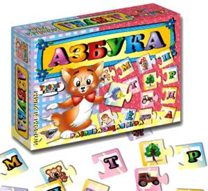 Наст.игр.:ТГ.игра развив. Азбука арт.00198 Наст.игр.:ТГ.игра развив. Азбука арт.00198