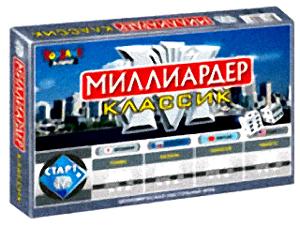 Наст.игр.:ТГ.игра экономическая. Миллиардер-Классик арт.00086 Наст.игр.:ТГ.игра экономическая. Миллиардер-Классик арт.00086