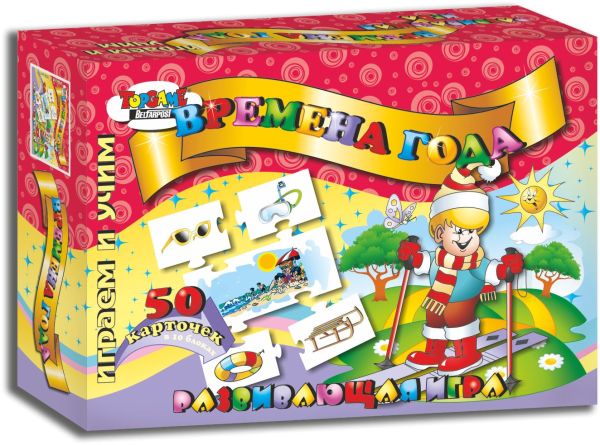 Наст.игр.:ТГ.игра развив.Играем и учим. 50 пазл-карт Времена года арт.00225 Наст.игр.:ТГ.игра развив.Играем и учим. 50 пазл-карт Времена года арт.00225