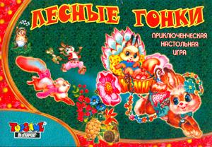 Наст.игр.:ТГ.игра в малой коробке. Лесные гонки арт.00070 Наст.игр.:ТГ.игра в малой коробке. Лесные гонки арт.00070