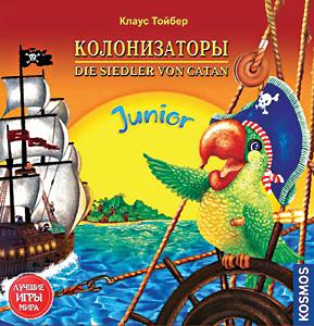 Наст.игр.:МХ.Колонизаторы Юн Наст.игр.:МХ.Колонизаторы Юн