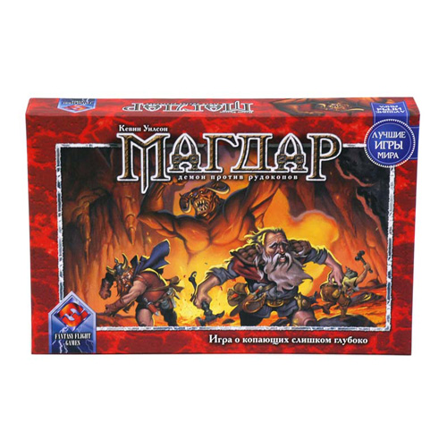 Наст.игр.:МХ.Магдар Наст.игр.:МХ.Магдар