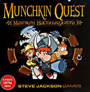 А.Наст.иг:ХИТ Манчкин Квест А.Наст.иг:ХИТ Манчкин Квест