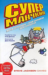 А.Наст.иг:ХИТ Супер Манчкин А.Наст.иг:ХИТ Супер Манчкин