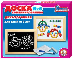 Наст.игр.:ДК.Доска комбинированная №6арт.898 Наст.игр.:ДК.Доска комбинированная №6арт.898