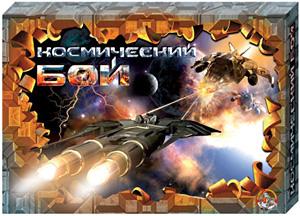Наст.игр.:ДК.Космический бой 995 м/г Наст.игр.:ДК.Космический бой 995 м/г