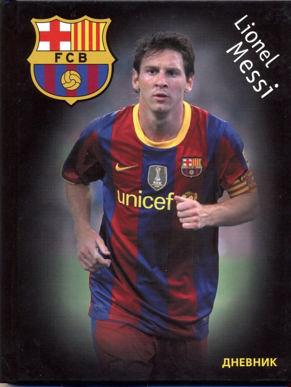 Дневник шк.мл.тв.Barcelona-45313 Дневник шк.мл.тв.Barcelona-45313