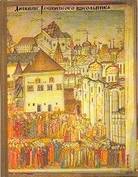 Дневник шк.тв.Российского школьника-45006 Дневник шк.тв.Российского школьника-45006