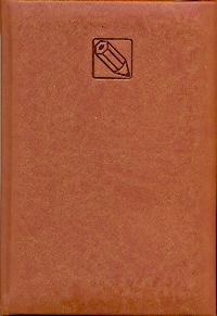 КИ Зап.кнА5корPRINT-48253