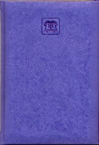 КИ Тел.кнА5фиолPRINT-49113 КИ Тел.кнА5фиолPRINT-49113