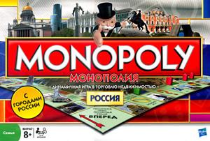 Н.Игра:Монополия Россия Н.Игра:Монополия Россия