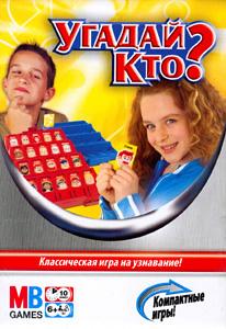 Н.Игра:Угадай кто? компактная Н.Игра:Угадай кто? компактная