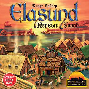 Настольная игра СМАРТ БА ХИТ "Эласунд" Настольная игра СМАРТ БА ХИТ "Эласунд"