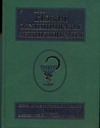 Новая медицинская энциклопедия Новая медицинская энциклопедия Орлова Л.
