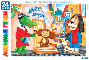 Пазл-рамка24А2375Гена и Чебурашка Пазл-рамка24А2375Гена и Чебурашка