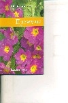 Примулы