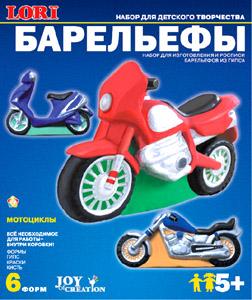 Рст.К.Барельефы Мотоциклы Рст.К.Барельефы Мотоциклы