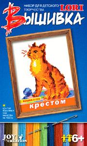 Рст.К.Вышивка крестом Кошка Рст.К.Вышивка крестом Кошка