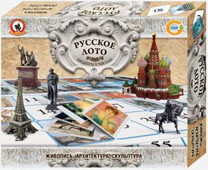 Рст.Лото русское(Шедевры в числах) Рст.Лото русское(Шедевры в числах)