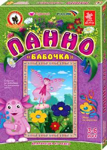 Рст.Лунтик.Панно Бабочка Рст.Лунтик.Панно Бабочка