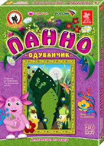 Рст.Лунтик.Панно Одуванчик Рст.Лунтик.Панно Одуванчик
