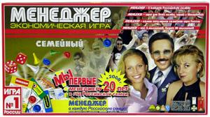Рст.Менеджер Семейный Рст.Менеджер Семейный