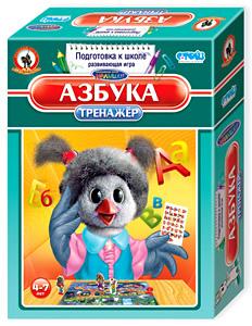 Рст.Сп.ночи.Тренажер.Азбука Рст.Сп.ночи.Тренажер.Азбука