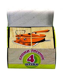 Рст.Т.Кубики Посуда 4шт Рст.Т.Кубики Посуда 4шт