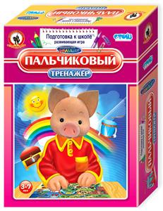 Рст.Тренажер Пальчиковый Рст.Тренажер Пальчиковый