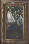 Русская поэзия XVIII - первой половины XX века Русская поэзия XVIII - первой половины XX века